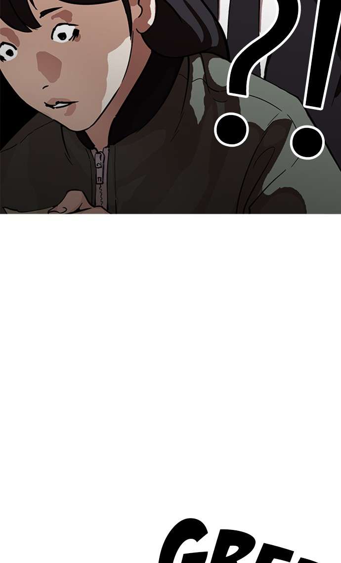 Lookism Chapter 218 Image 112