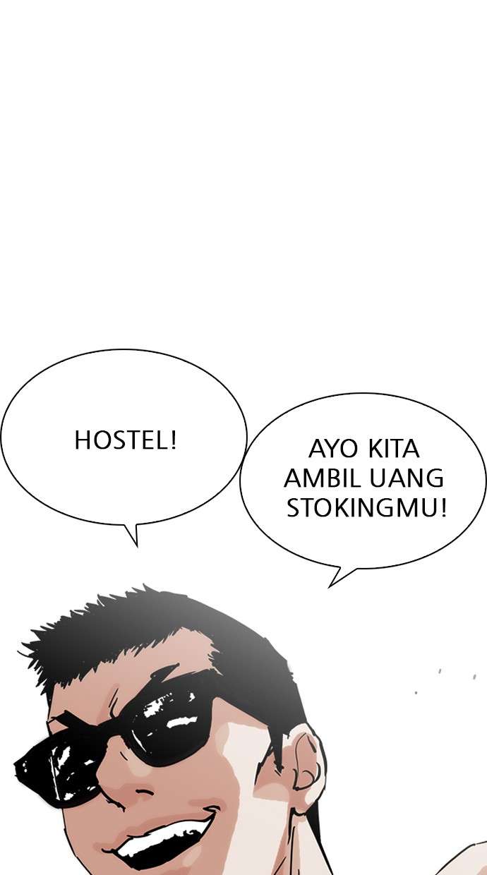 Lookism Chapter 219 Image 105