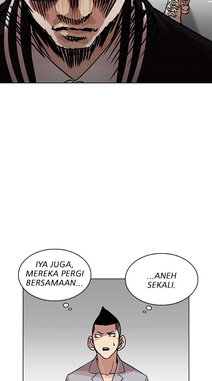 Lookism Chapter 219 Image 110