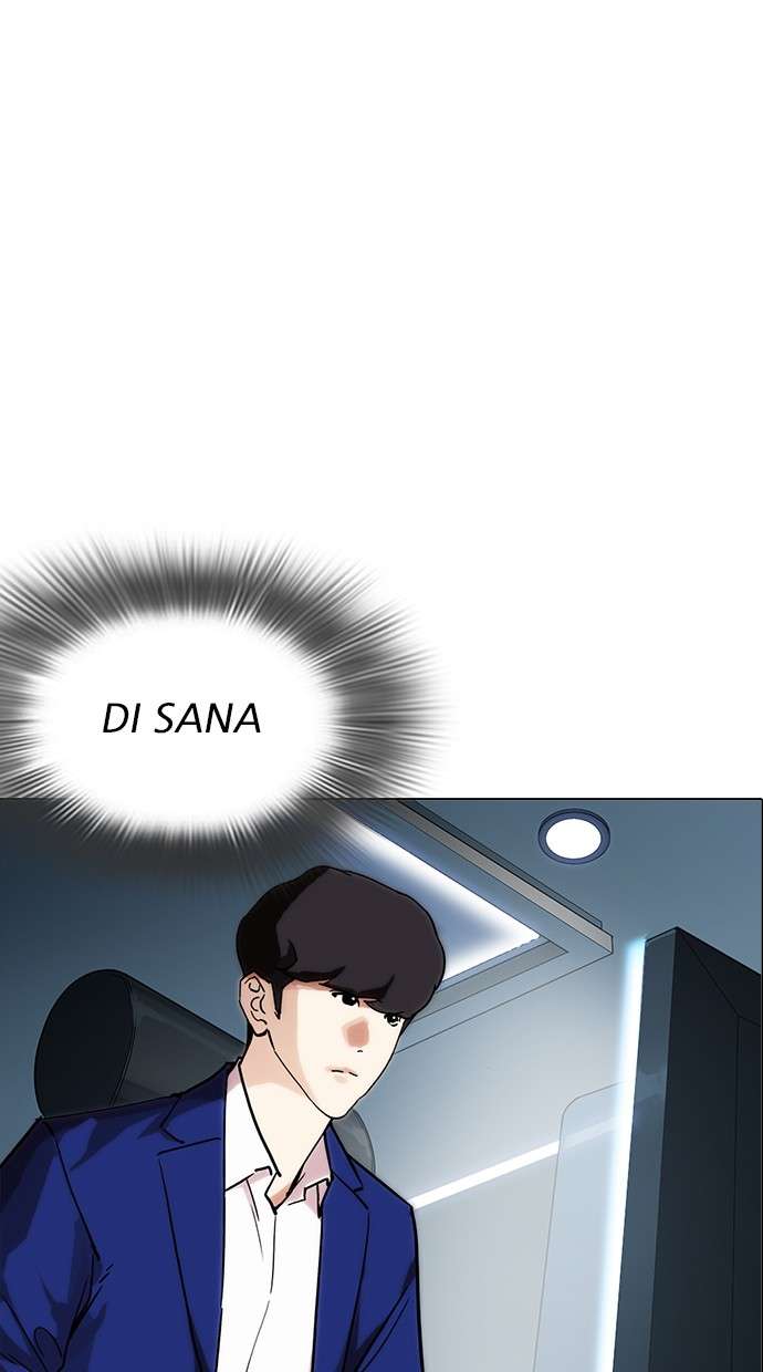 Lookism Chapter 219 Image 119