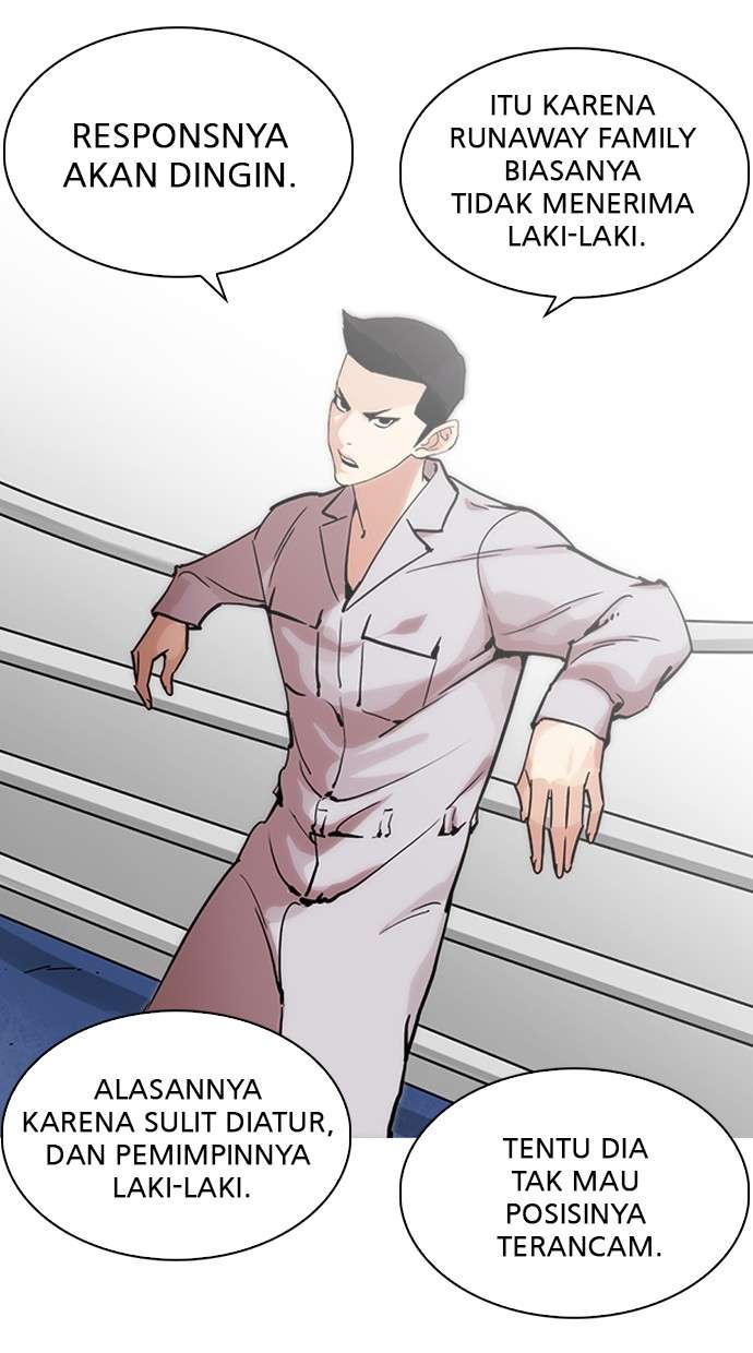 Lookism Chapter 219 Image 123