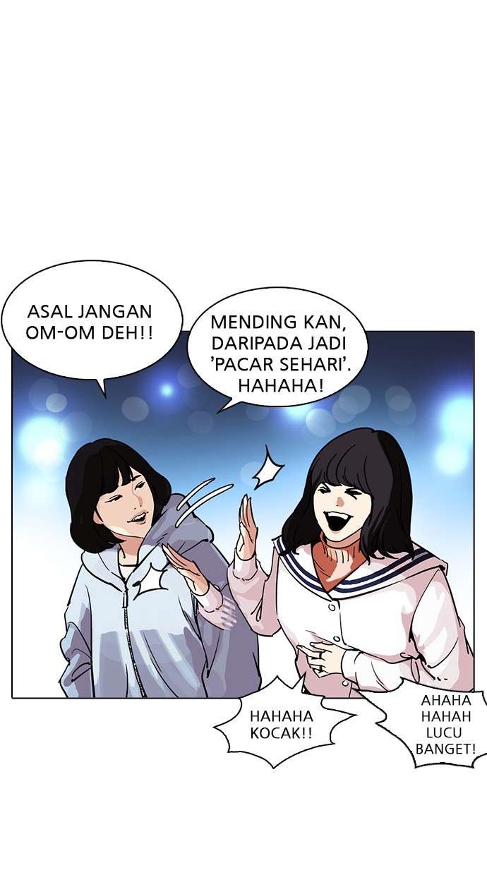 Lookism Chapter 219 Image 134