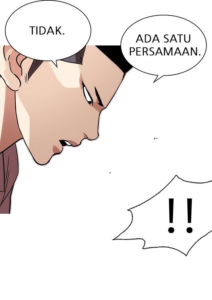 Lookism Chapter 219 Image 70