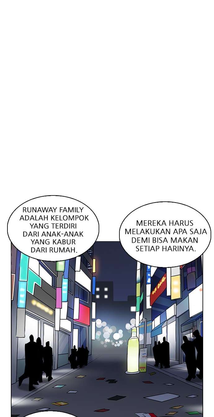 Lookism Chapter 219 Image 81
