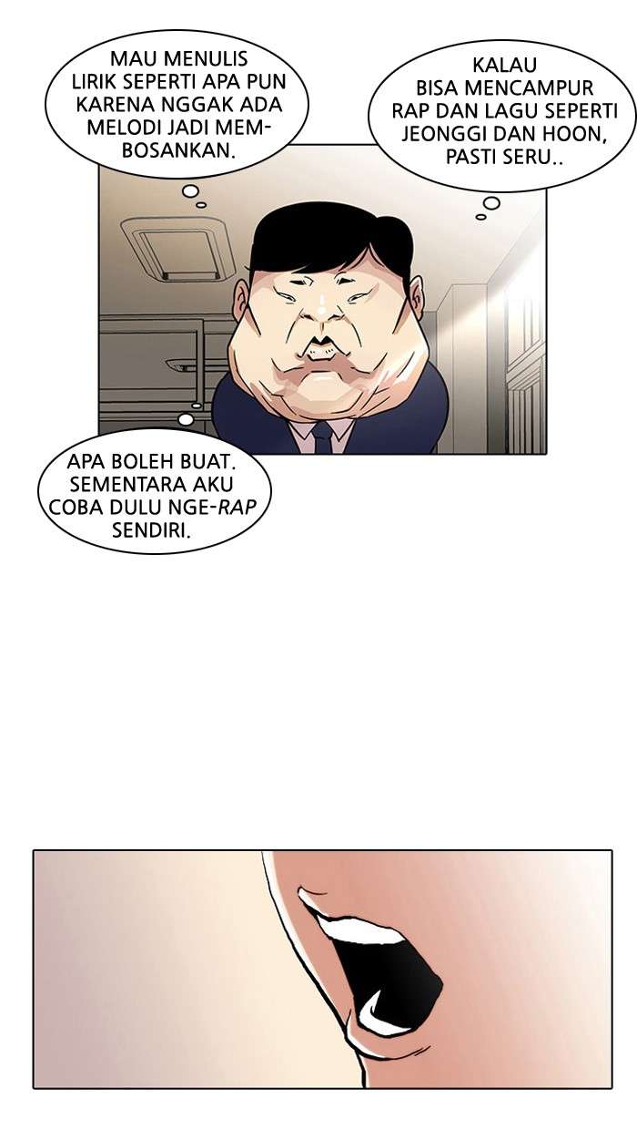 Lookism Chapter 22 Image 44