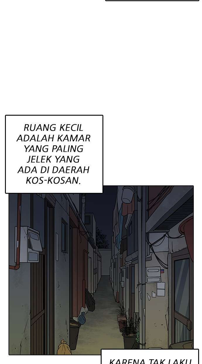Lookism Chapter 220 Image 102