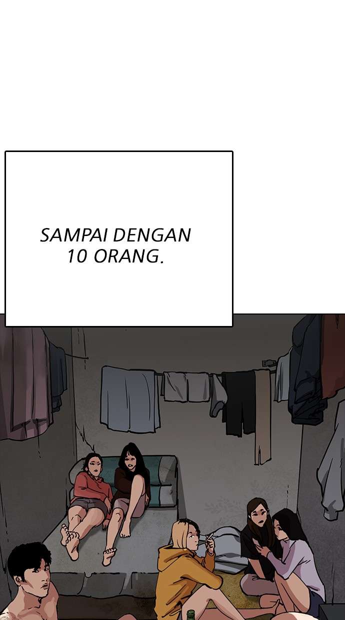 Lookism Chapter 220 Image 106