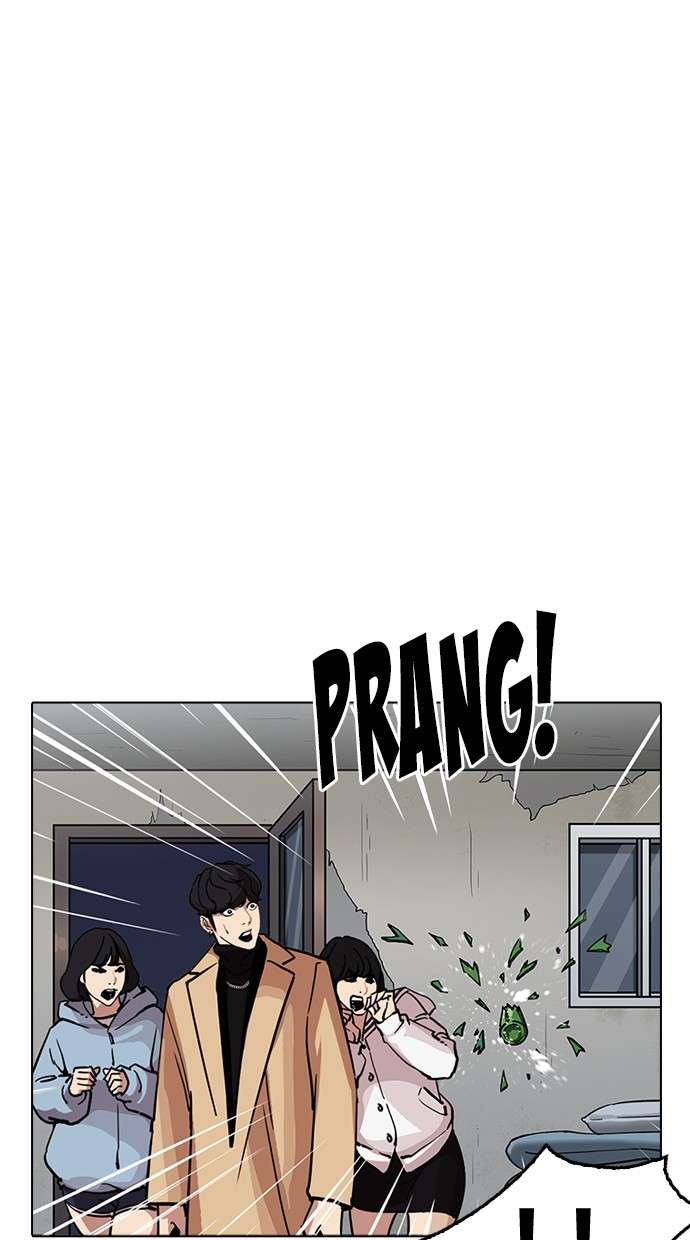 Lookism Chapter 220 Image 109