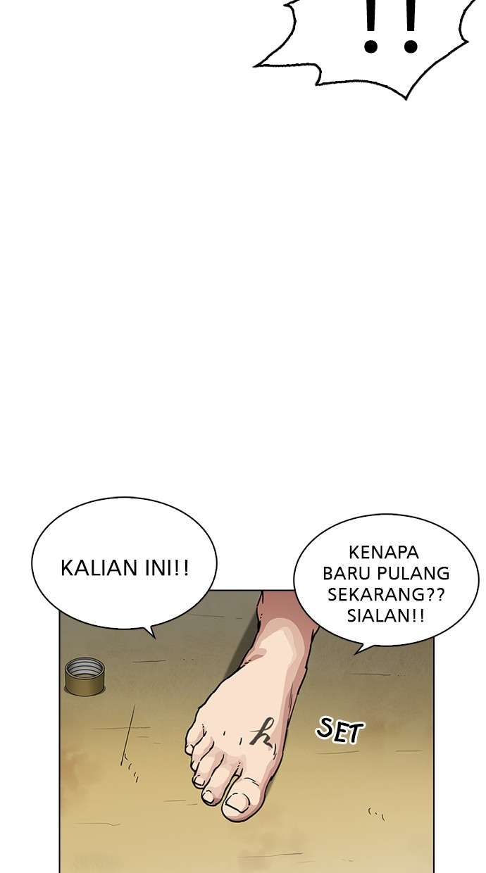 Lookism Chapter 220 Image 110