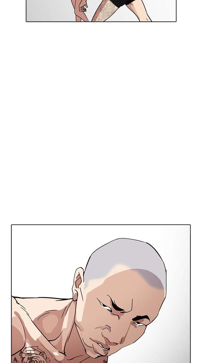 Lookism Chapter 220 Image 114