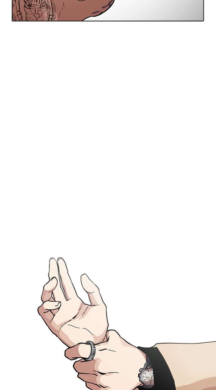 Lookism Chapter 220 Image 115