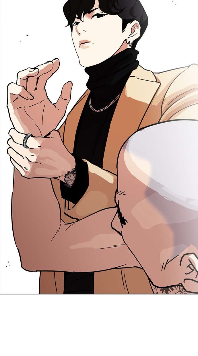 Lookism Chapter 220 Image 117