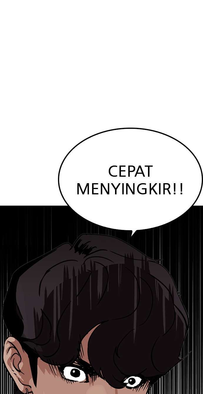 Lookism Chapter 221 Image 104