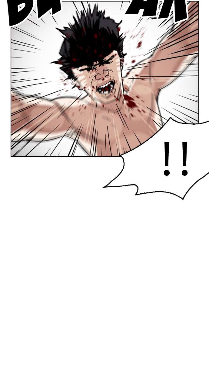 Lookism Chapter 221 Image 107
