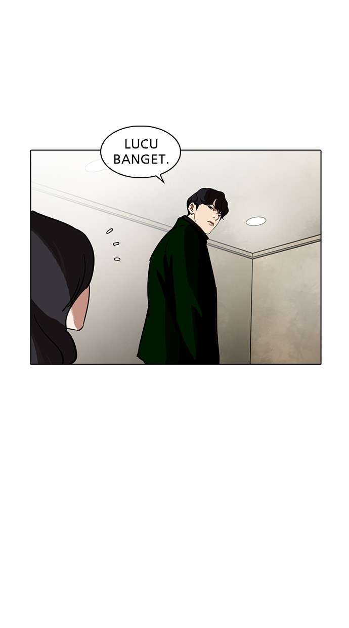 Lookism Chapter 221 Image 111