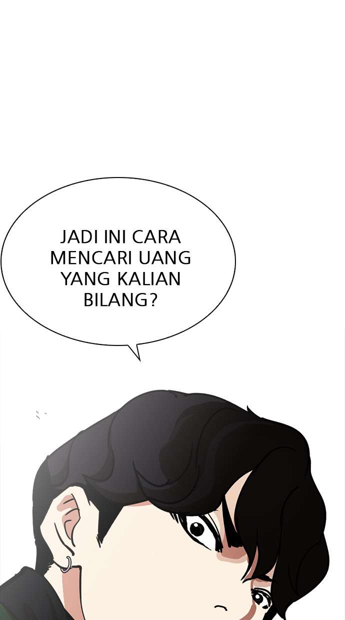 Lookism Chapter 221 Image 112