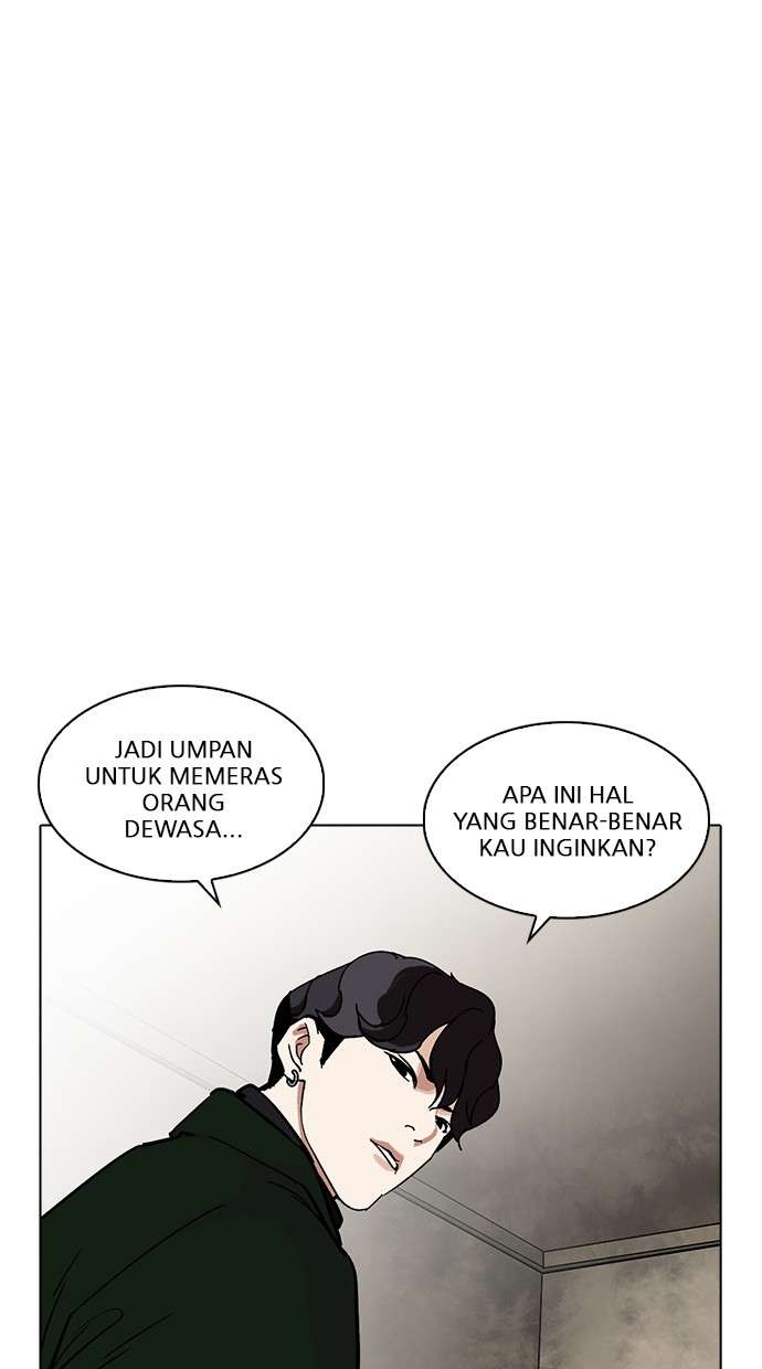 Lookism Chapter 221 Image 116