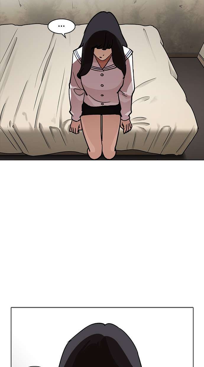 Lookism Chapter 221 Image 118