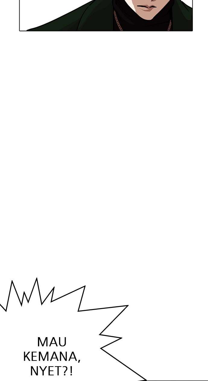 Lookism Chapter 221 Image 126