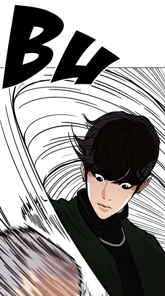 Lookism Chapter 221 Image 130