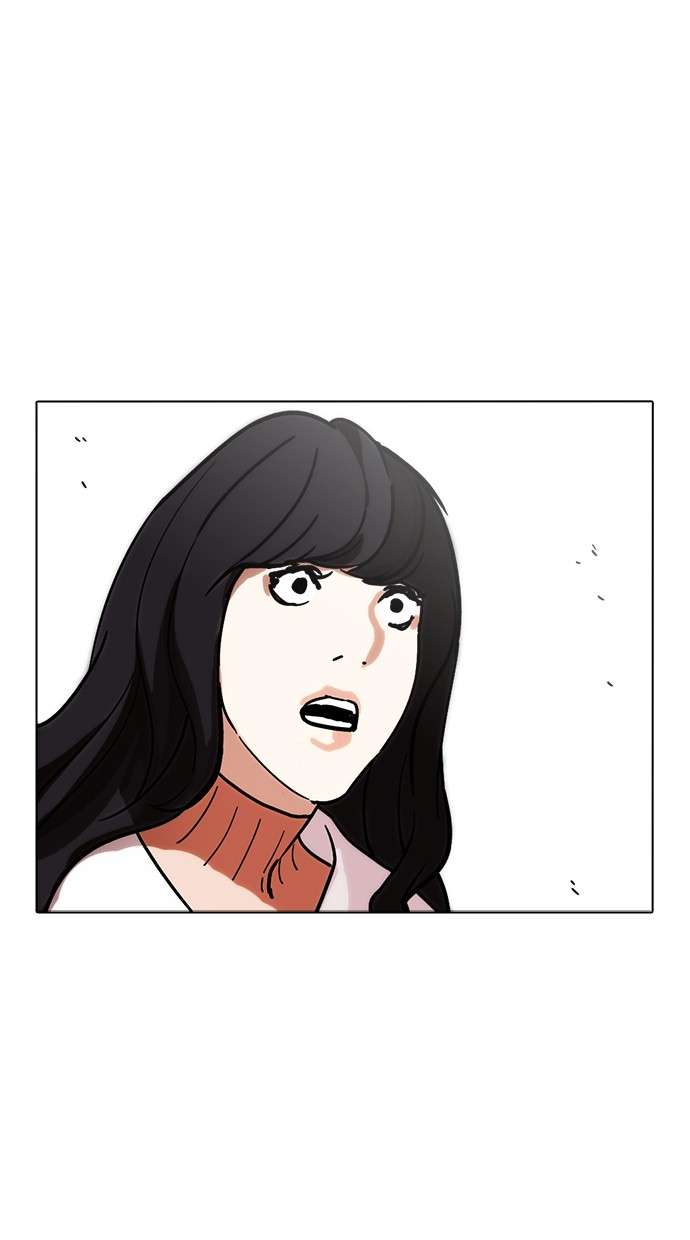 Lookism Chapter 221 Image 133