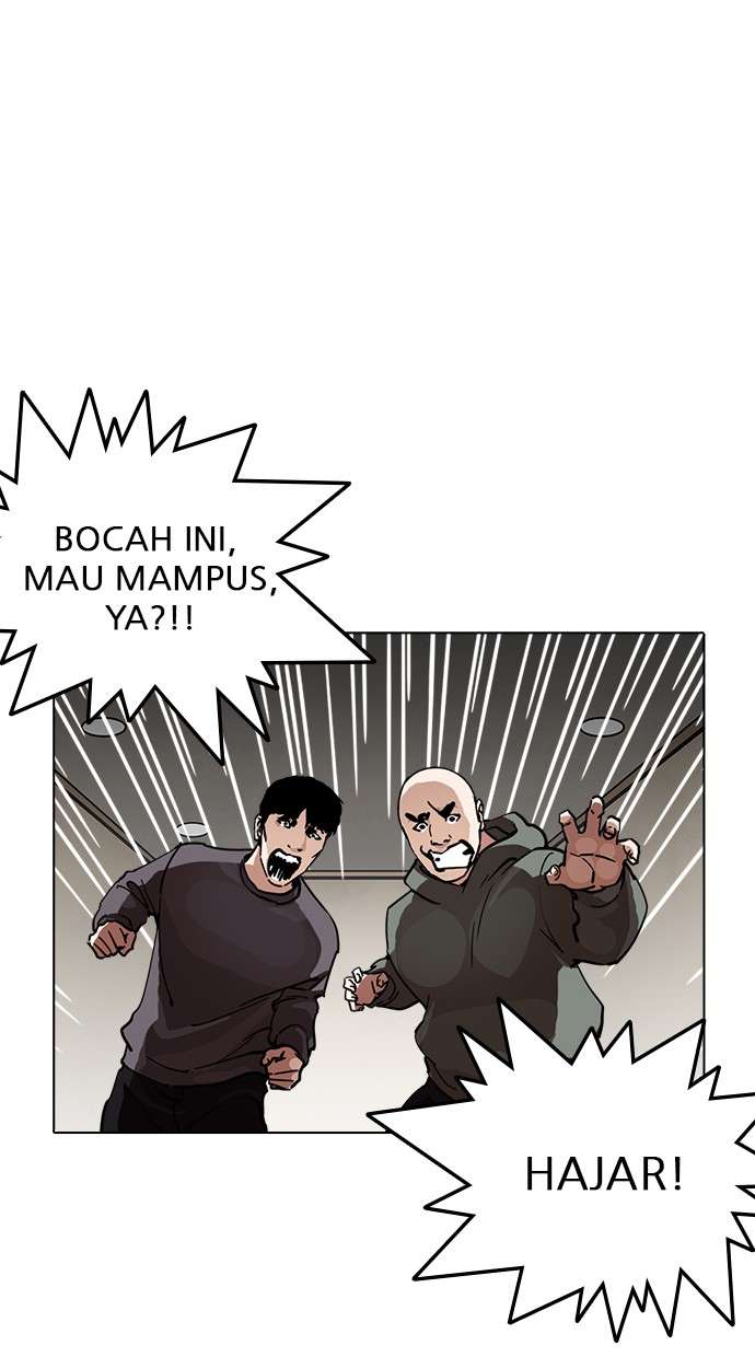 Lookism Chapter 222 Image 8