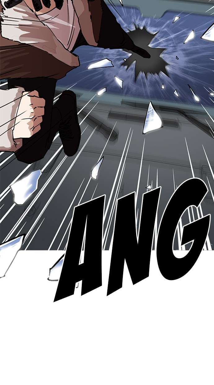 Lookism Chapter 222 Image 101