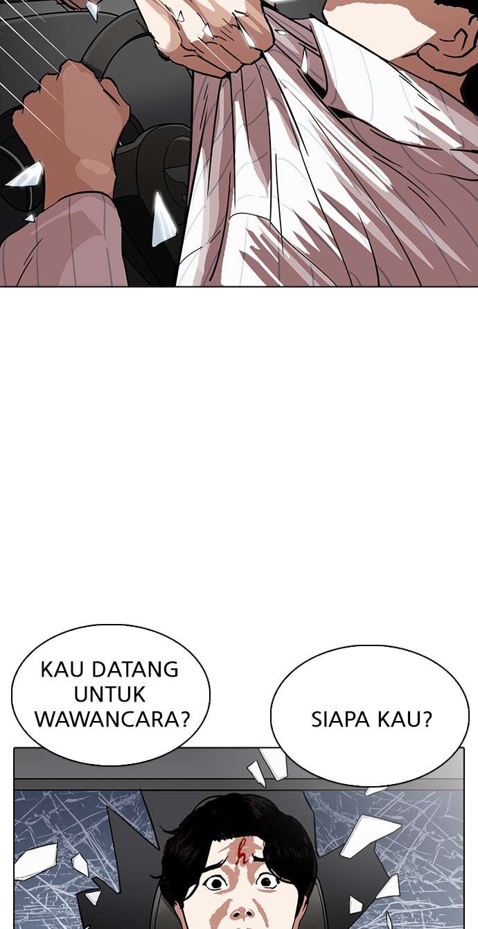 Lookism Chapter 222 Image 103