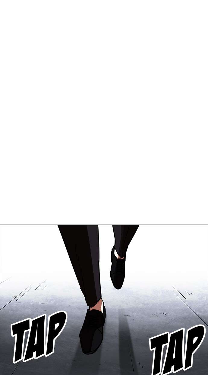 Lookism Chapter 223 Image 111