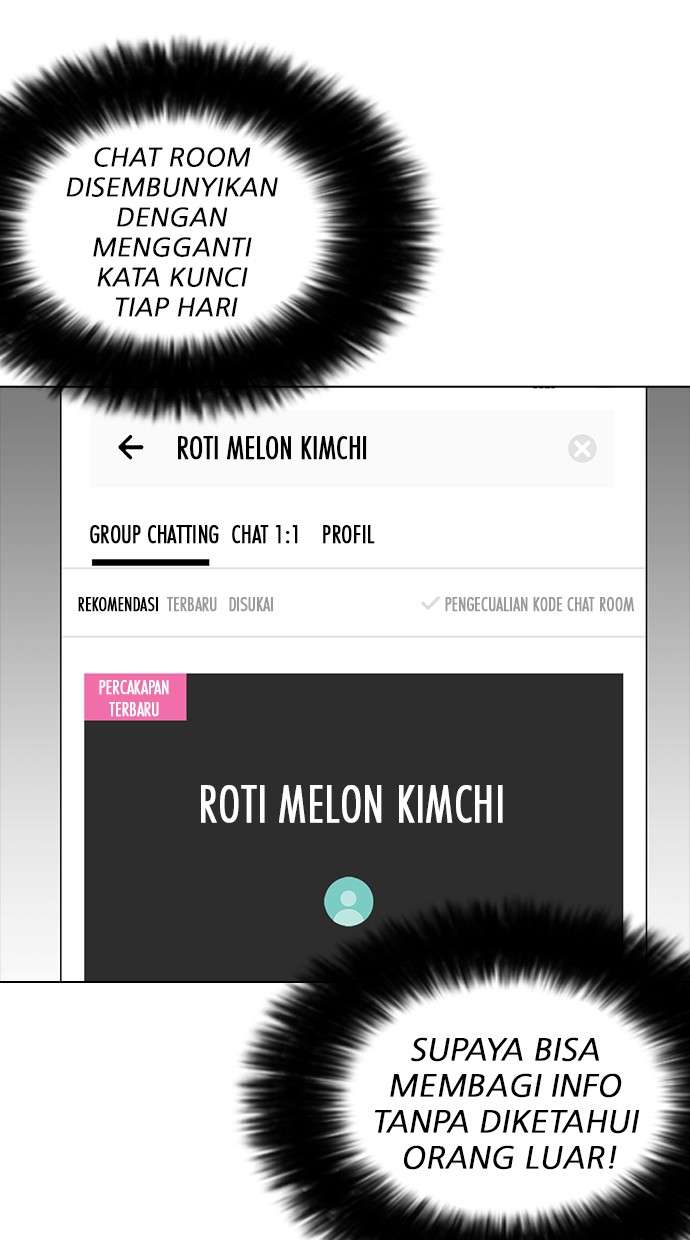 Lookism Chapter 223 Image 116
