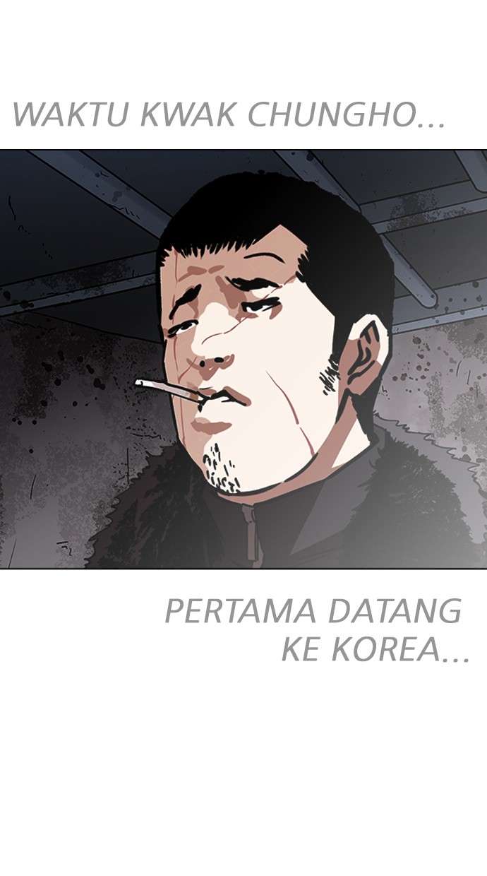 Lookism Chapter 224 Image 99