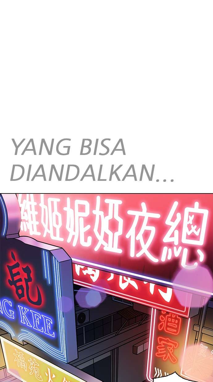 Lookism Chapter 224 Image 101