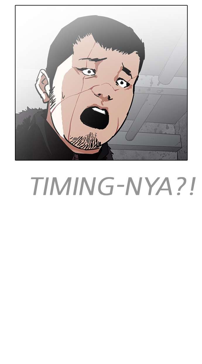 Lookism Chapter 224 Image 128