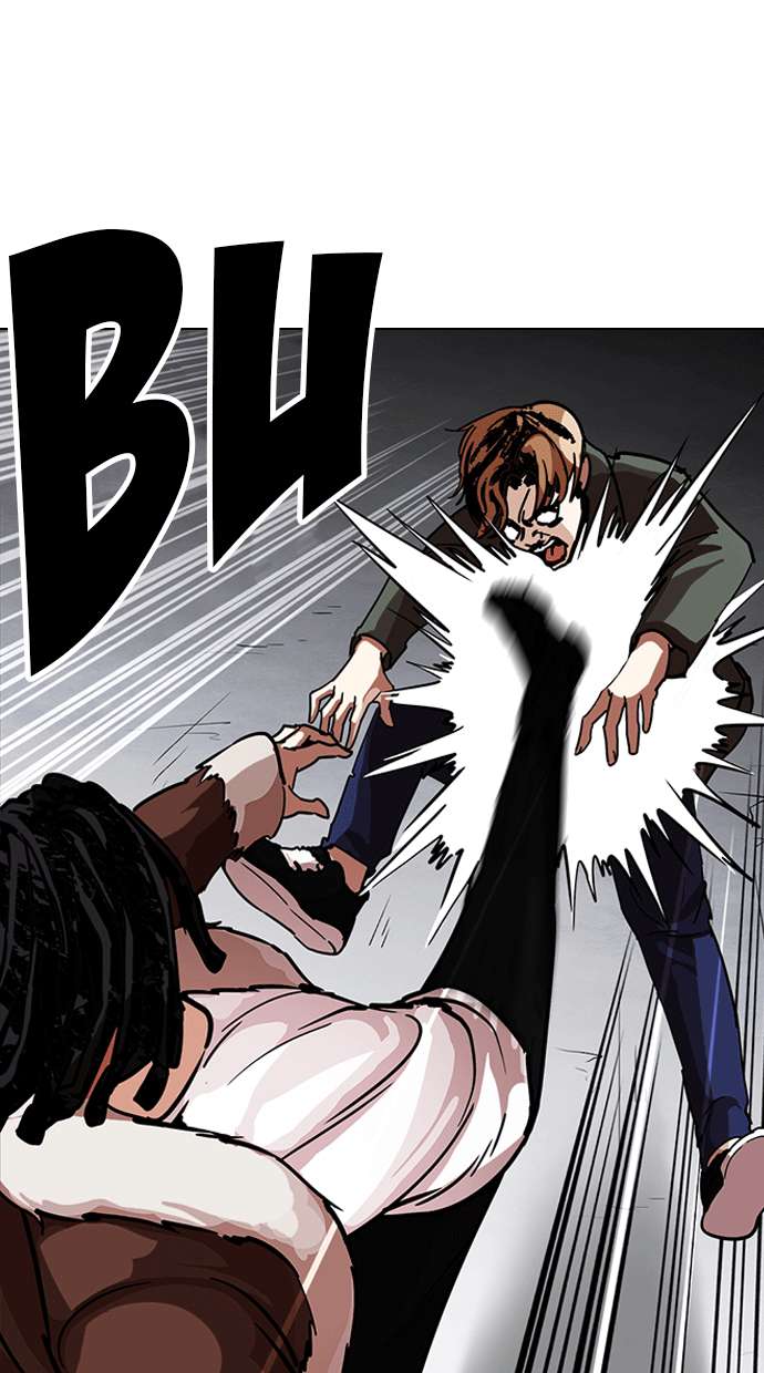 Lookism Chapter 224 Image 23