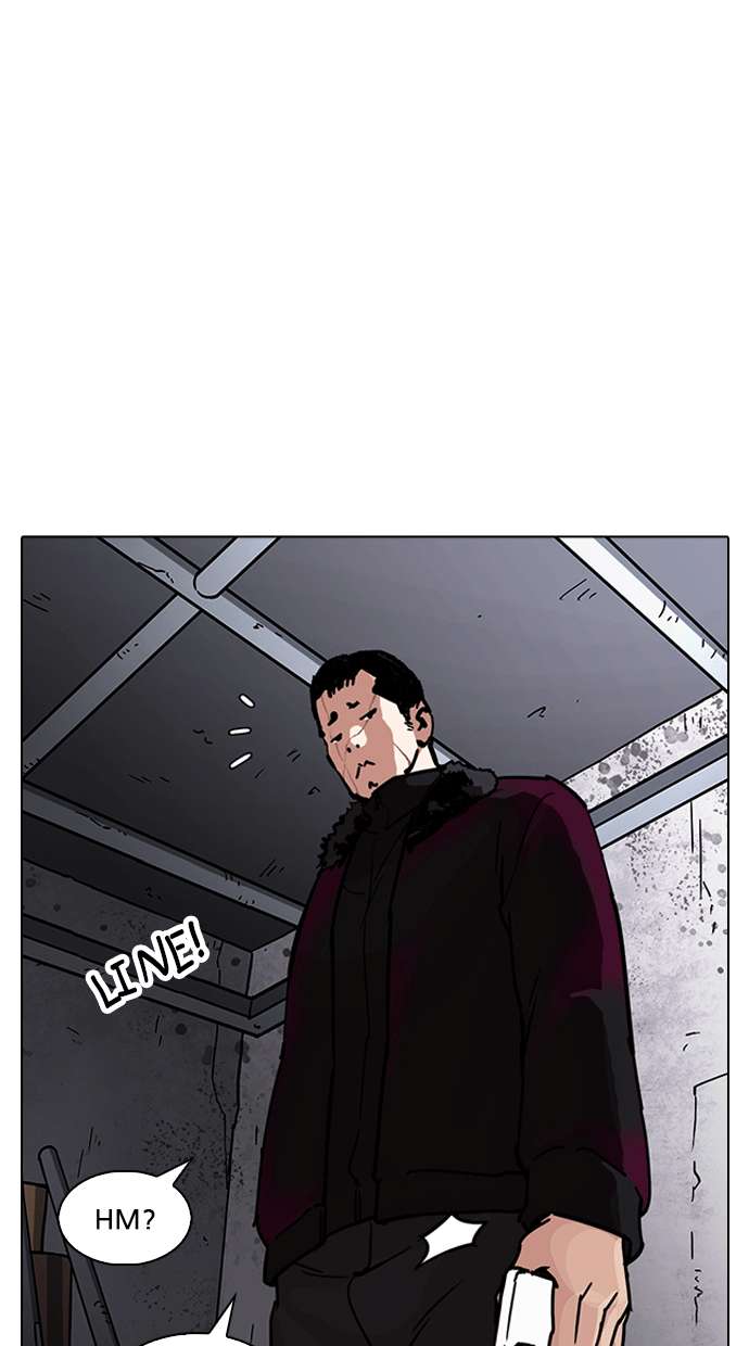 Lookism Chapter 224 Image 38