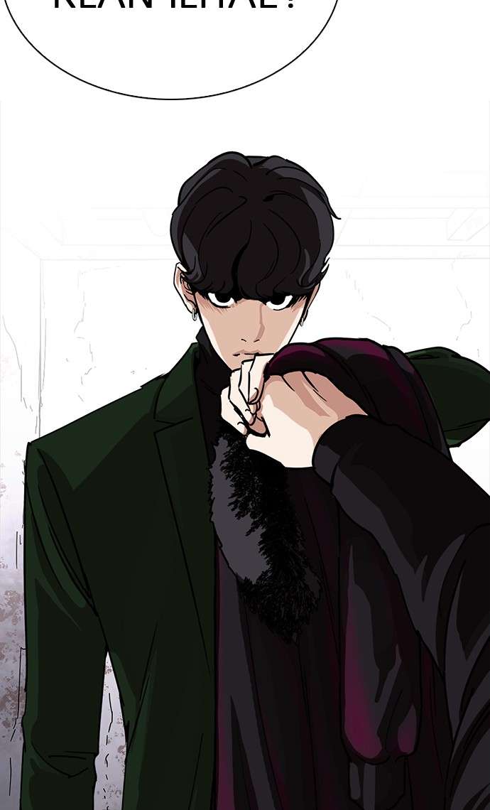 Lookism Chapter 225 Image 102