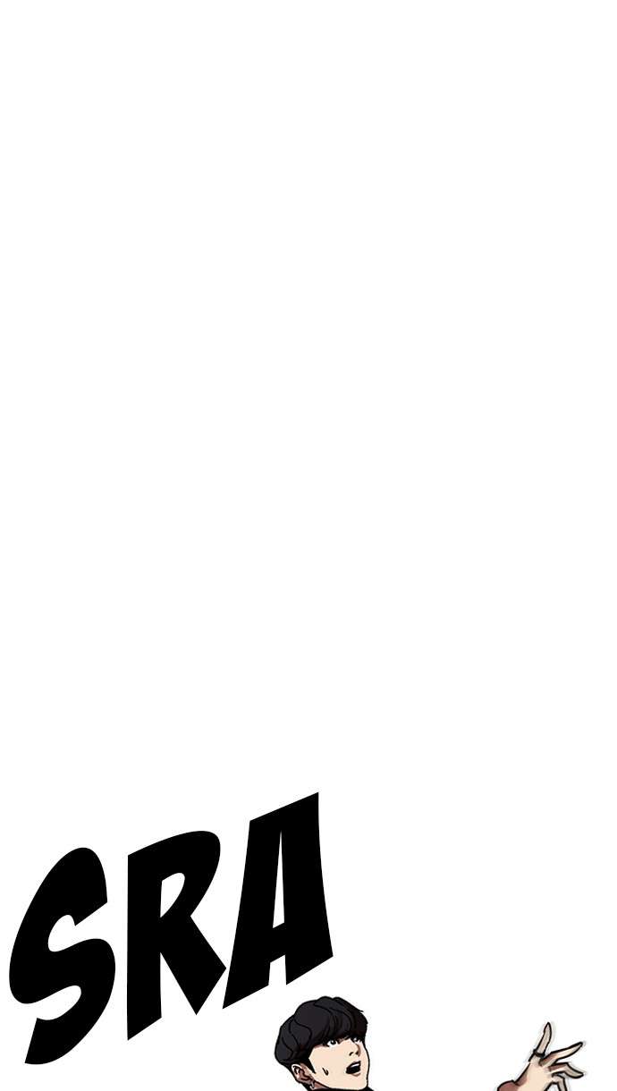 Lookism Chapter 225 Image 105
