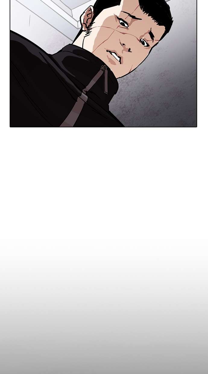 Lookism Chapter 225 Image 112