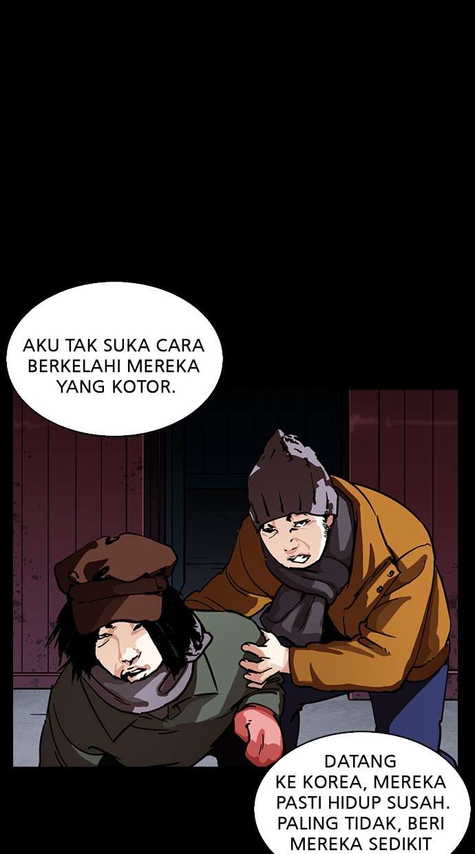 Lookism Chapter 225 Image 120