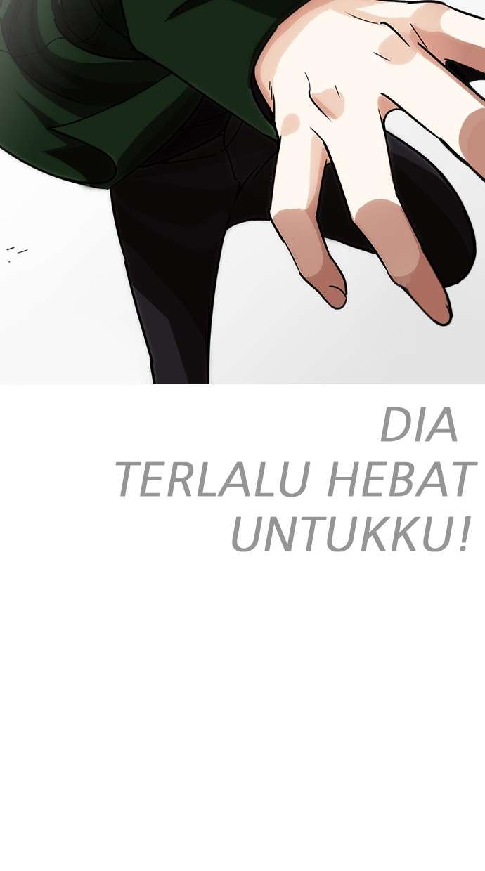Lookism Chapter 225 Image 96