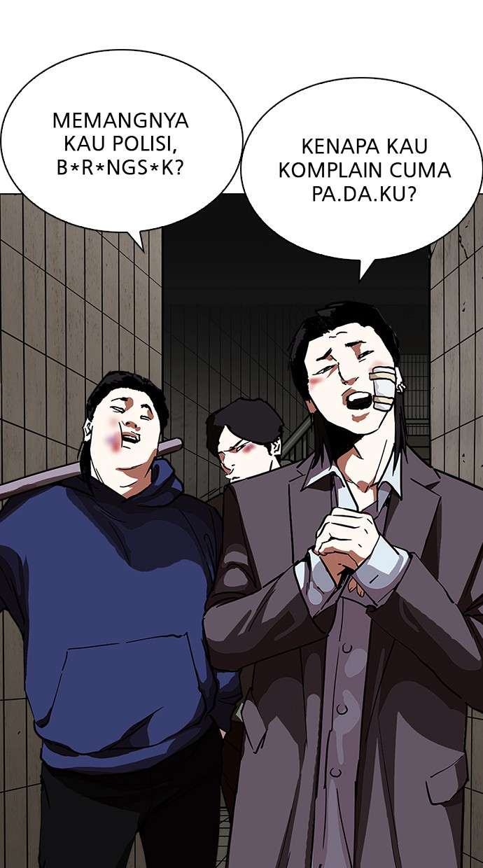 Lookism Chapter 226 Image 3