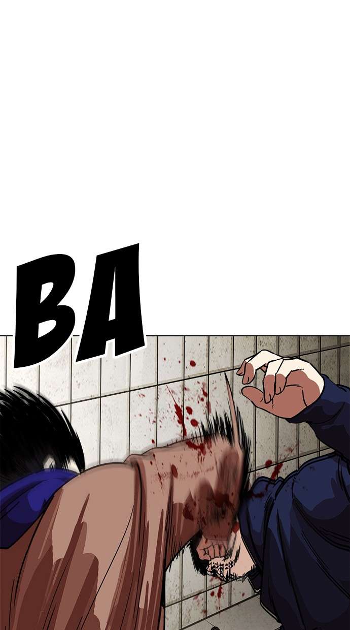 Lookism Chapter 226 Image 6