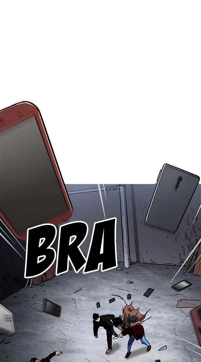 Lookism Chapter 226 Image 101