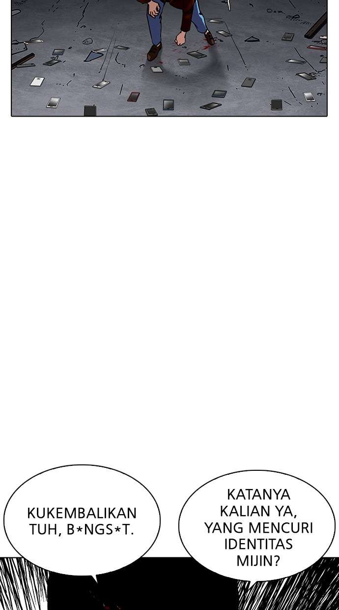 Lookism Chapter 226 Image 114