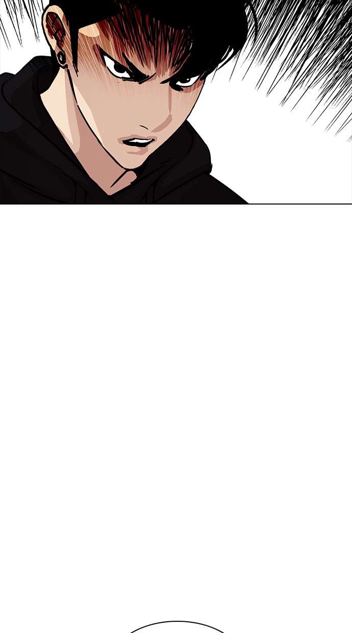 Lookism Chapter 226 Image 115