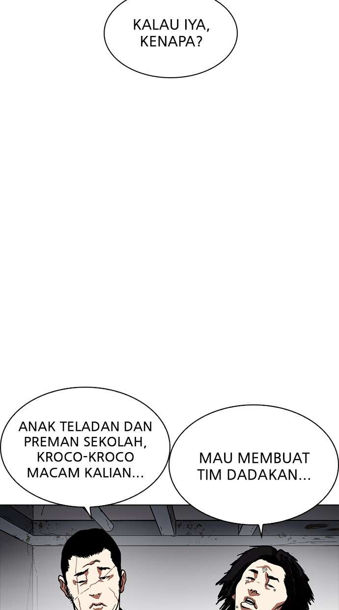 Lookism Chapter 226 Image 116