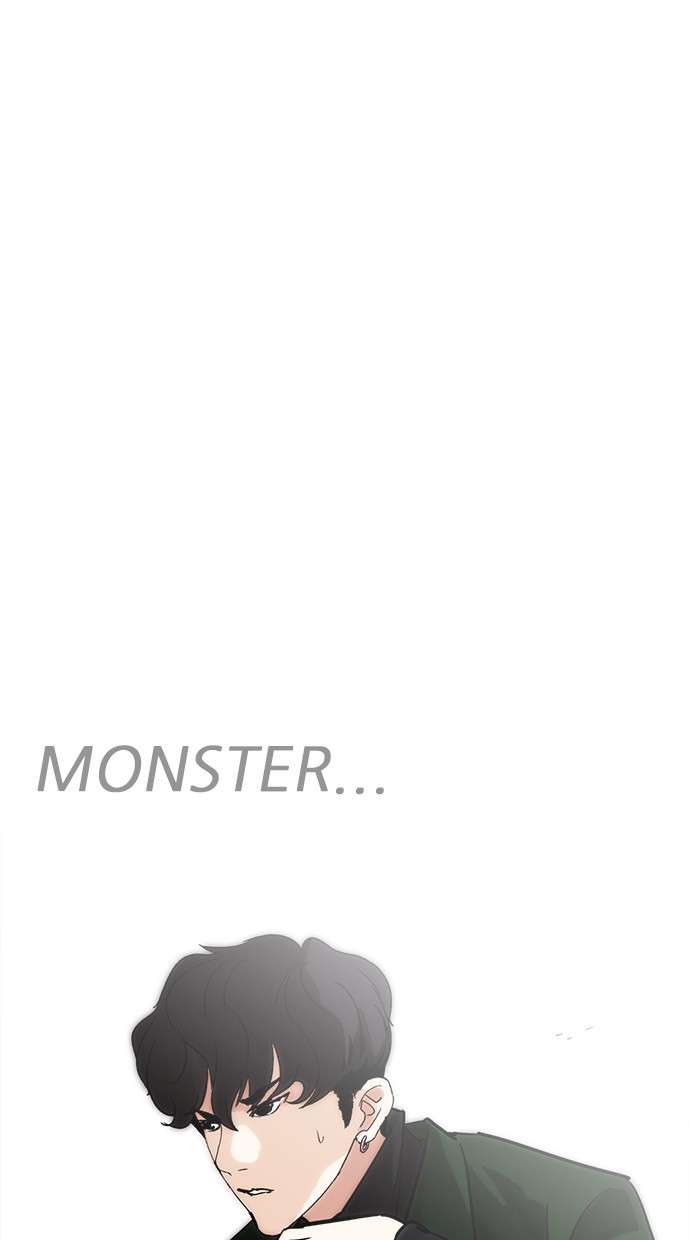 Lookism Chapter 226 Image 119