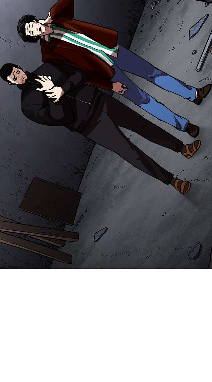 Lookism Chapter 226 Image 126