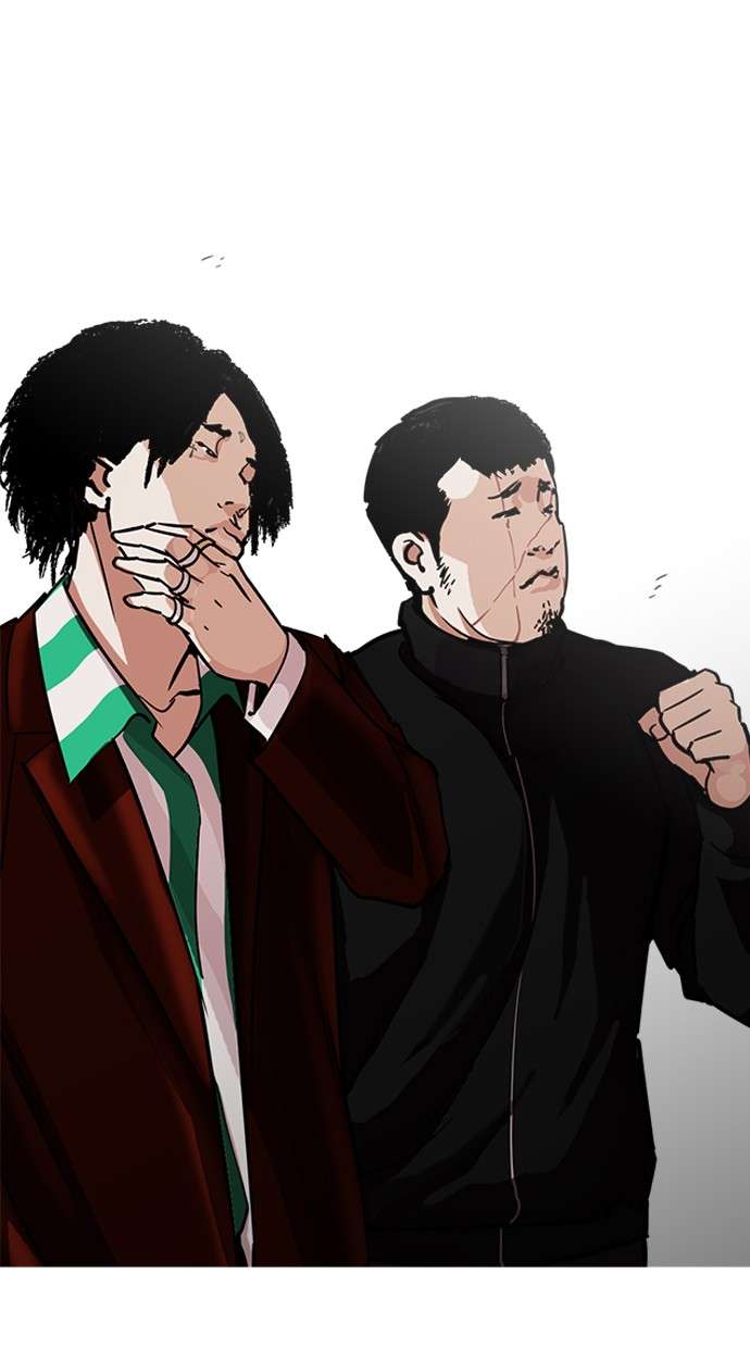 Lookism Chapter 226 Image 127