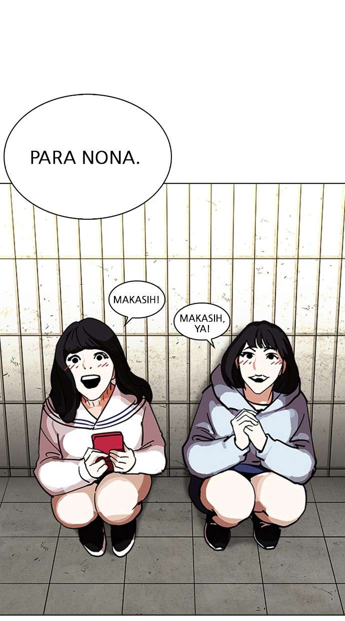 Lookism Chapter 226 Image 12